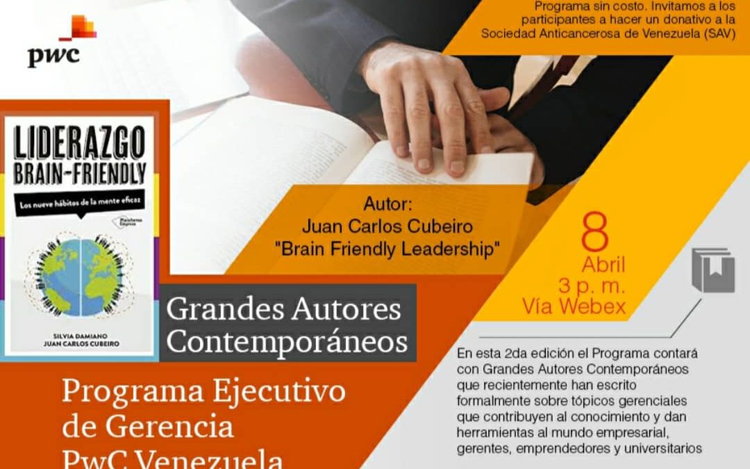Programa Ejecutivo de Gerencia de  PwC  Venezuela a beneficio de la Sociedad Anticancerosa de Venezuela